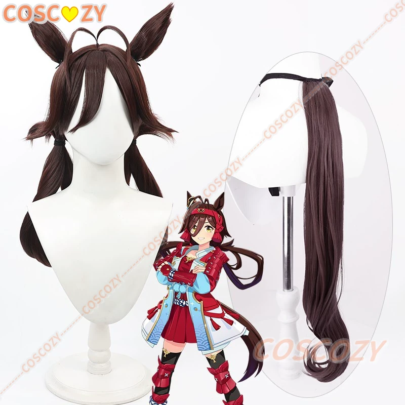 Party Games No Props - Uma musume bonito derby sem motivo