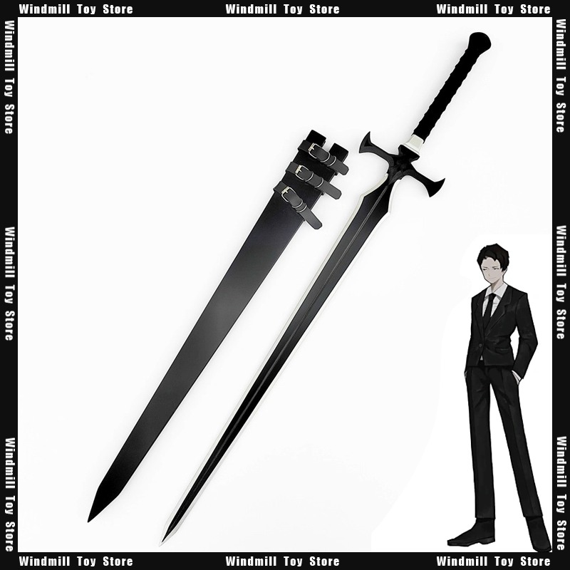 Party Games No Props - 120cm roland durandal espada biblioteca de