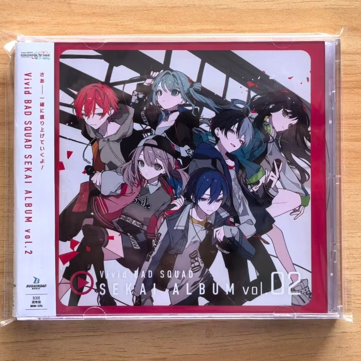 Party Games No Props - Jogo Hatsune Miku Música CD Vívido