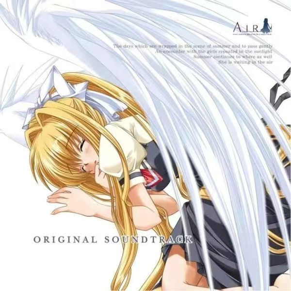 Air Lia Anime Game Music CD, G - Party Games No Props avaliação e preço