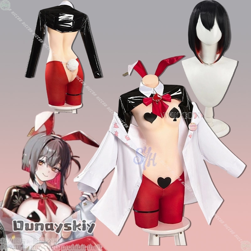 Coelho rouge cosplay anime jog - Party Games Bunny avaliação e preço