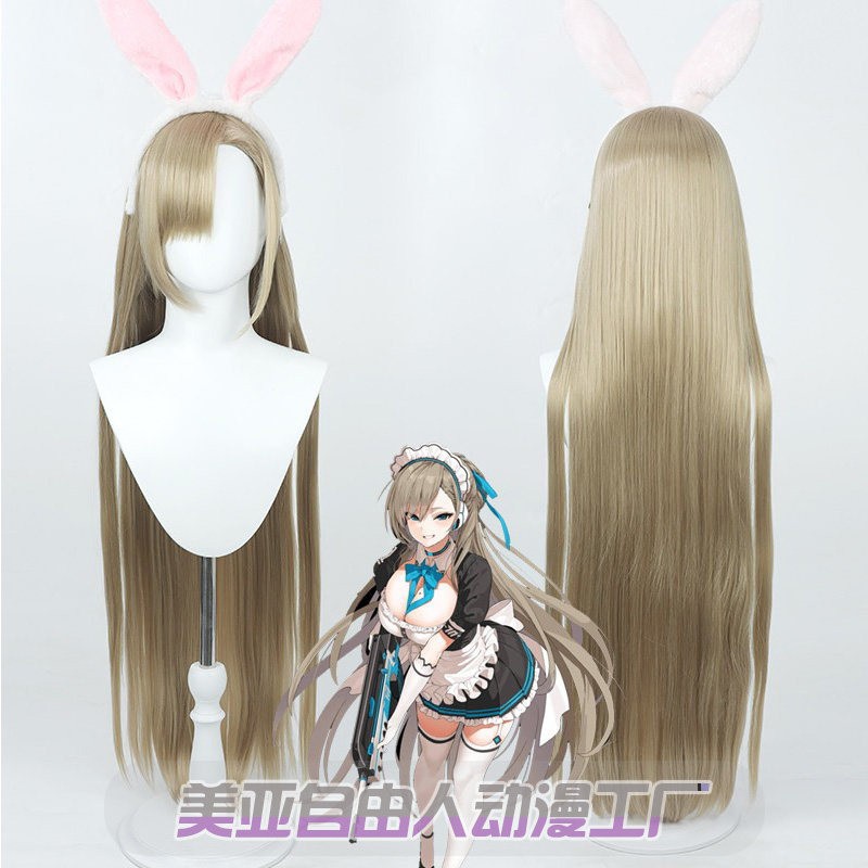 Peruca de Cosplay Ichinose Asu - Party Games Bunny avaliação e preço