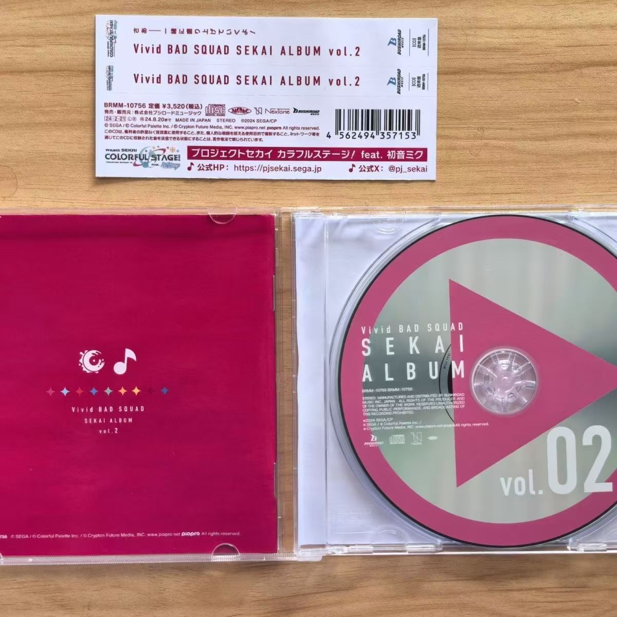 Jogo Hatsune Miku Música CD Ví - Party Games No Props avaliação e preço
