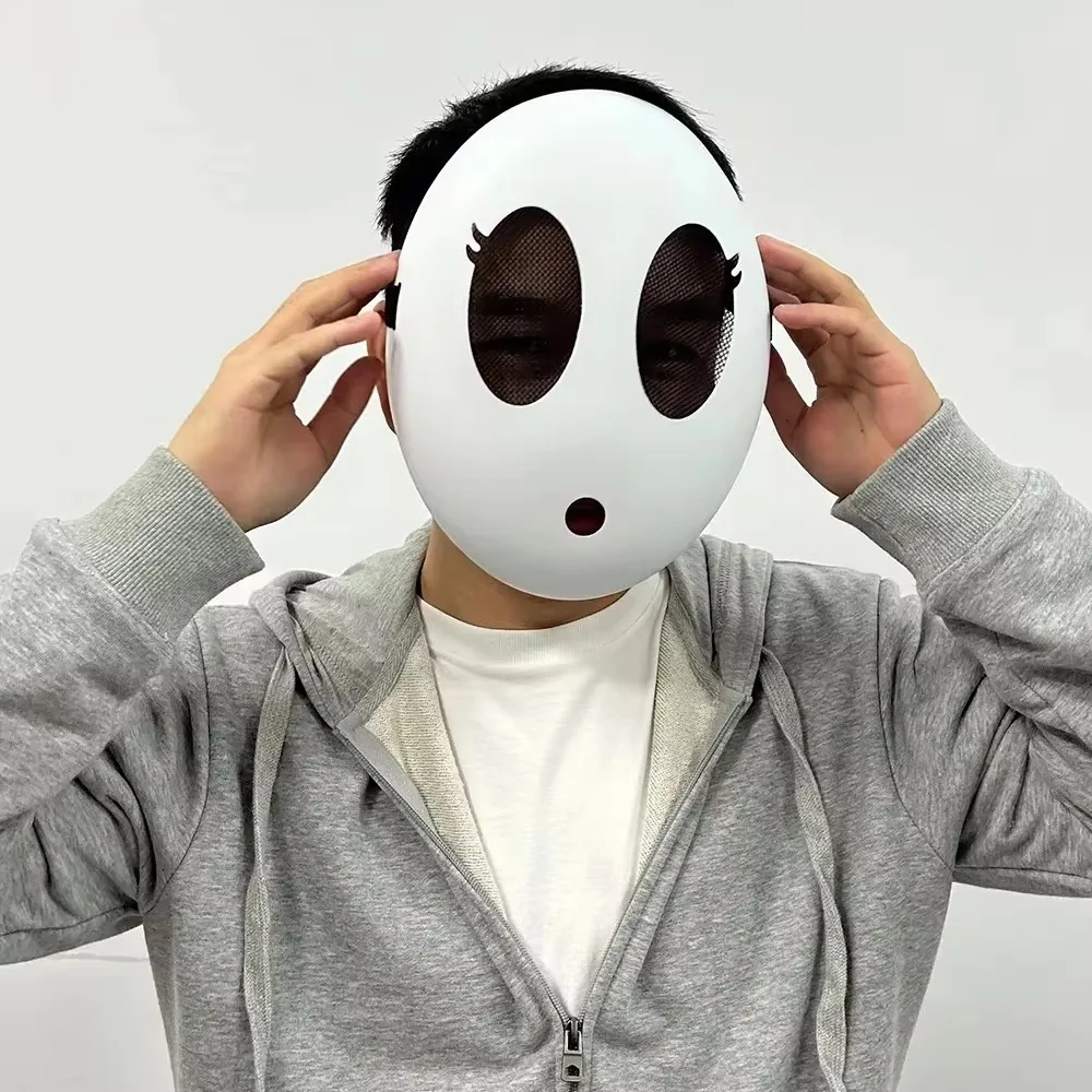 Halloween Shy Guy Máscara para - Party Games No Props avaliação e preço