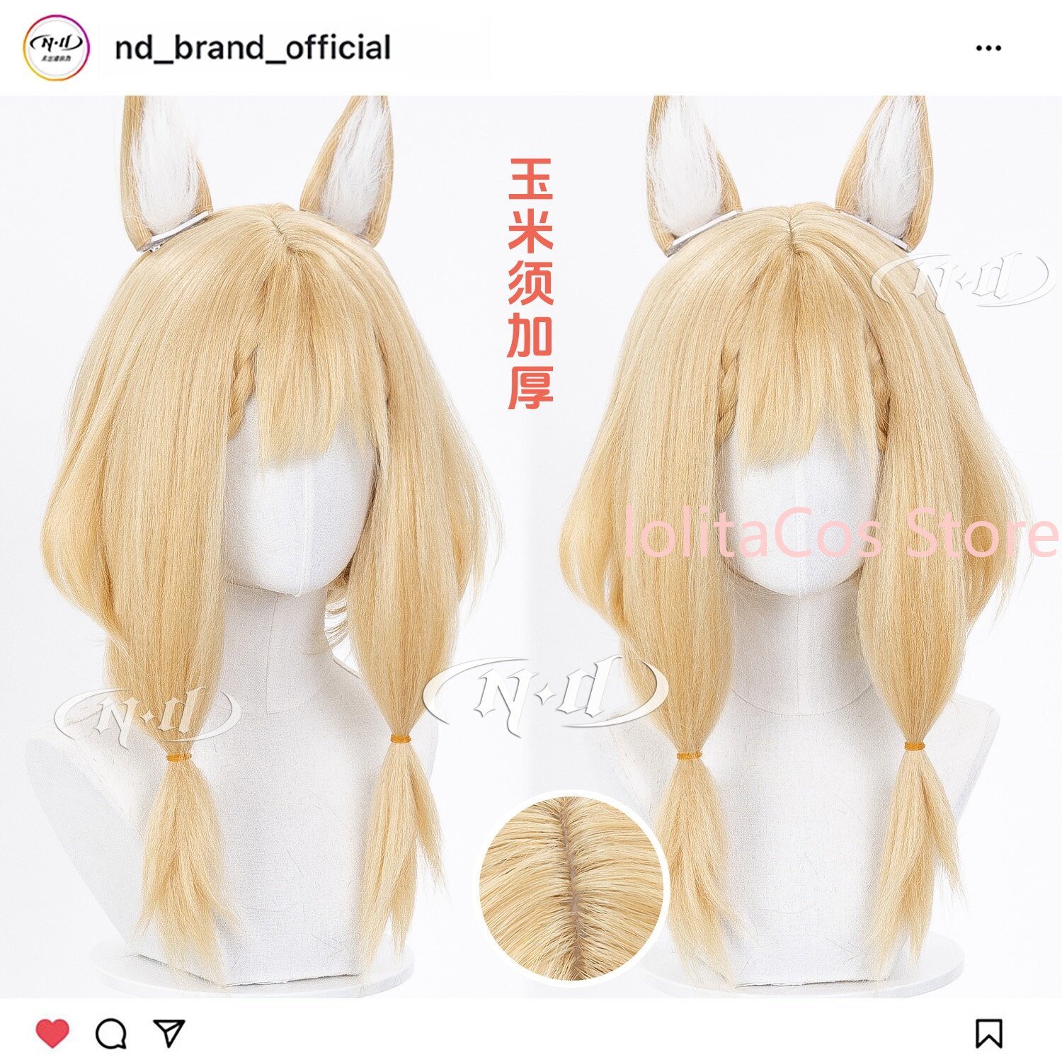 Nova Peruca Cosplay Arknights: - Party Games Gifts avaliação e preço