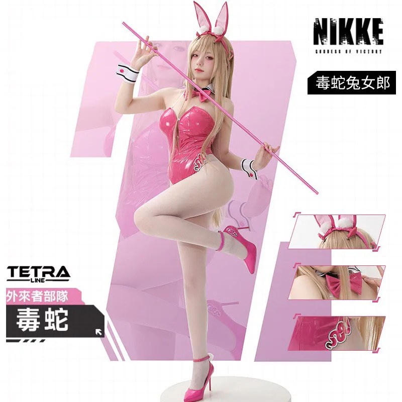 Jogo nikke a deusa da vitória  - Party Games Bunny avaliação e preço