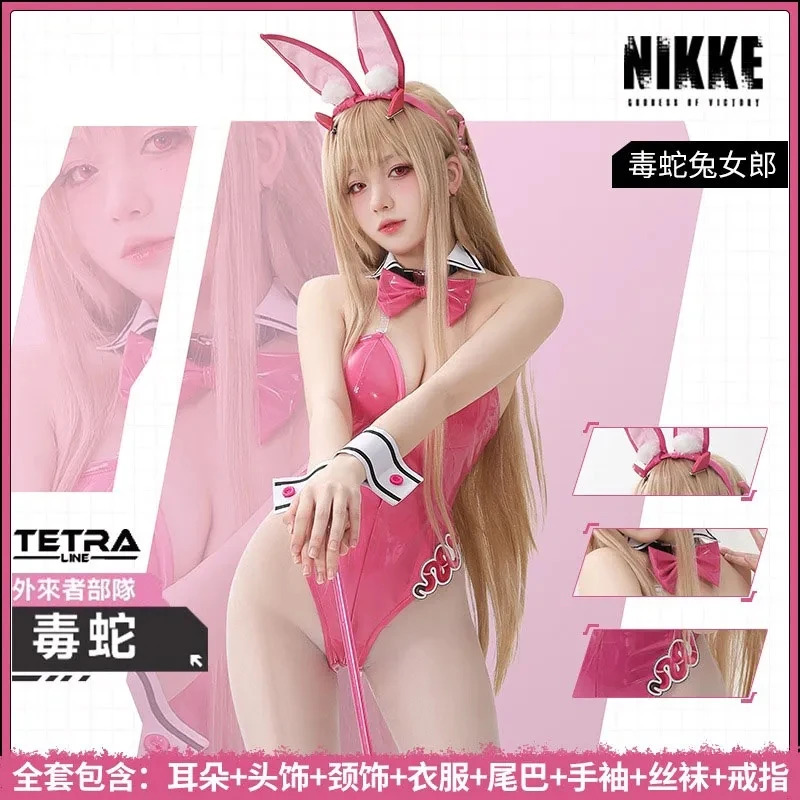 Jogo nikke a deusa da vitória  - Party Games Bunny avaliação e preço