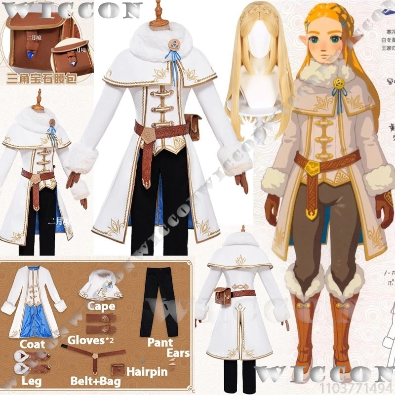 Zelda terno de inverno jogo a  - Zelda Party Games avaliação e preço