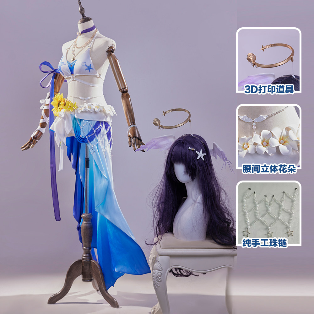 Fantasia de Cosplay Honkai Sta - Party Games Carnival avaliação e preço
